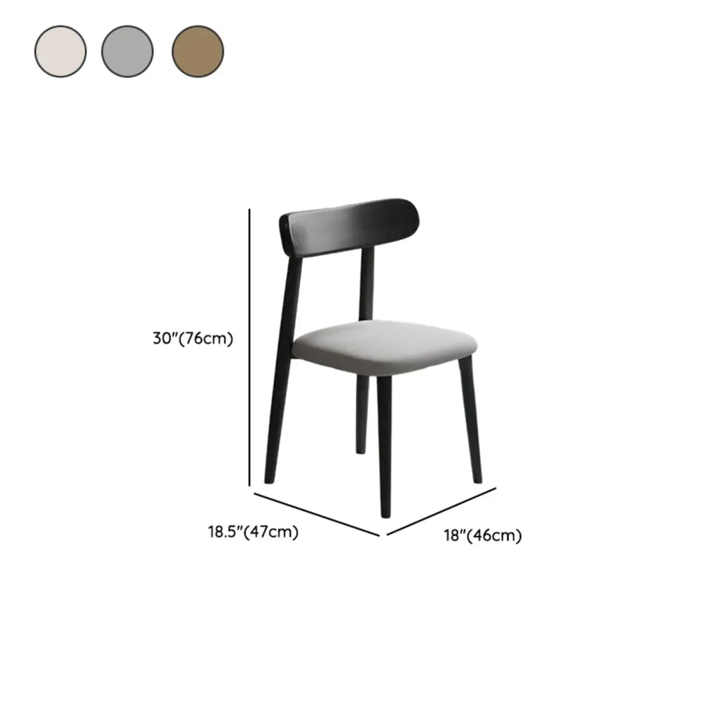 Modern Armless Leather Dining Chair with Low Back