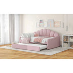 Full Size Upholstered Daybed with Shell Backrest and Trundle