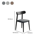 Modern Armless Leather Dining Chair with Low Back