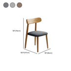 Modern Armless Leather Dining Chair with Low Back