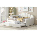Full Size Upholstered Daybed with Shell Backrest and Trundle